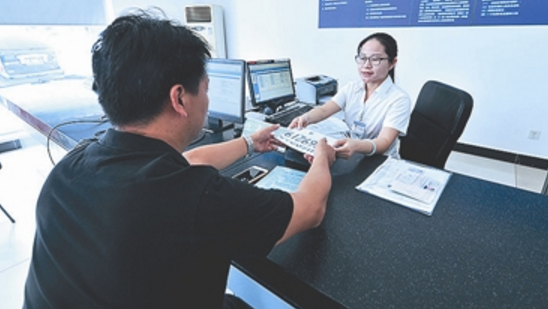 北京市驾驶证满六年换证流程(仅指C1本)