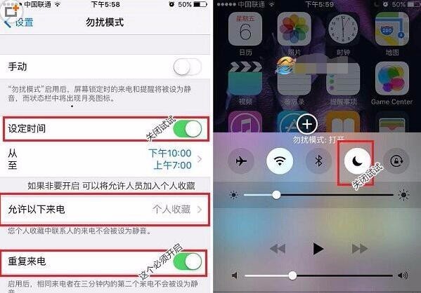 苹果6splus扬声器没声音怎么回事_360问答