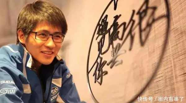 韩寒餐厅出大事!曾经公认的最文艺饭店遭起诉