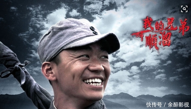 看《我的不用叫顺溜》,直言平时表情的走不上班搞笑暴图片兄弟被图片