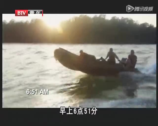 荒野大追捕