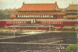 毛主席死之后,没想到朝鲜越南巴铁三个国家会发生如此激烈的反应
