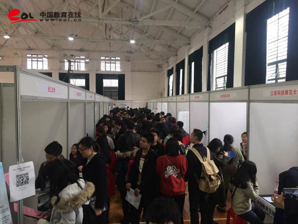 调剂拼速度!2018年研招调剂咨询会全国巡展即将开启