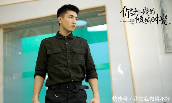 赵丽颖躺金瀚怀中,谁注意金瀚的手了真实人品