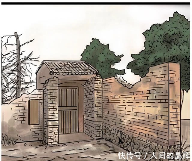 搞笑漫画:v疫苗丧尸的新型疫苗变成!从此,丧尸们出现人漫画狼图片