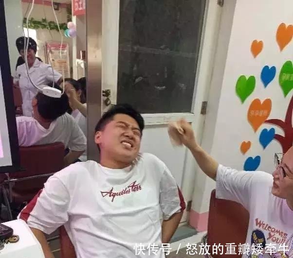 疼成表情!巨鹿30余位男子汉v表情分娩表情…花嫁尼禄图疼痛包图片