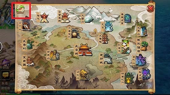 《梦幻西游》手游礼包兑换码兑换教程_360问