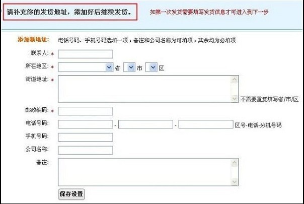 t01c56fbe6aff8d3524.jpg