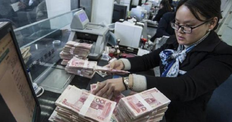 把30万人民币存银行,一年到底有多少利息?