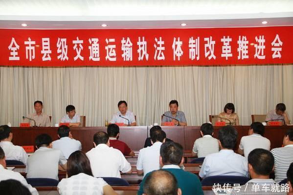 没考驾照的恭喜!公安部最新公布重大消息,9月