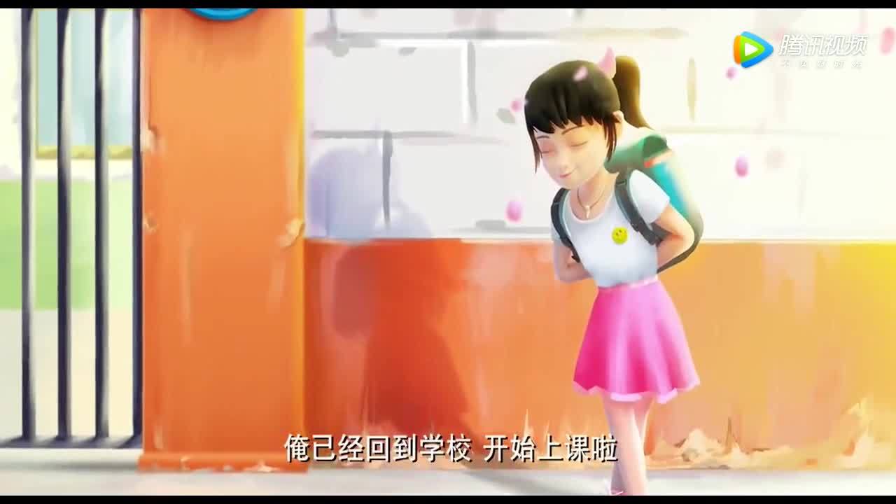 熊出没探险日记:赵琳回到学校给光头强他们寄来了信!