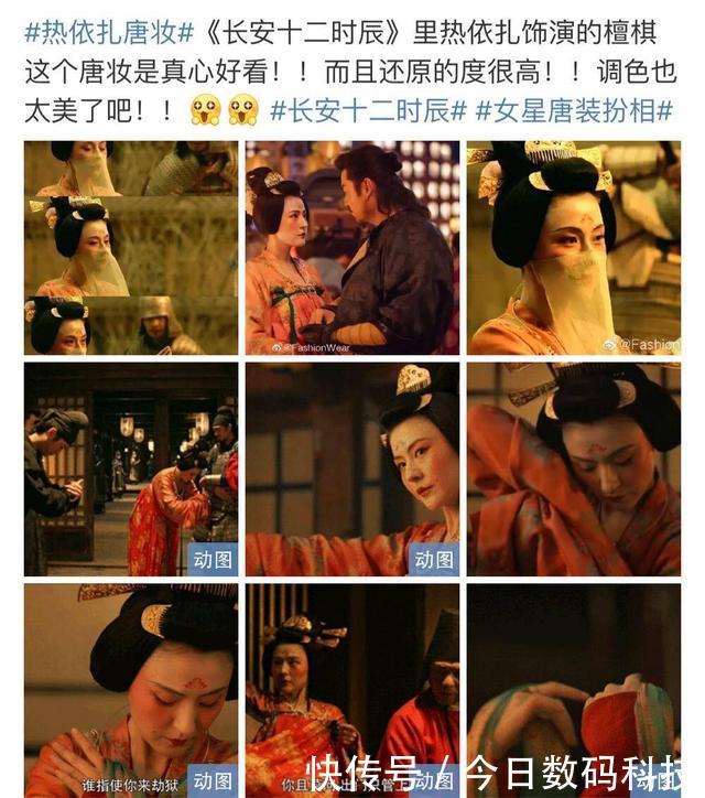 中式妆容席卷热搜,而WEY VV51.5T的“中式当代豪华更不容小觑! 日博best365