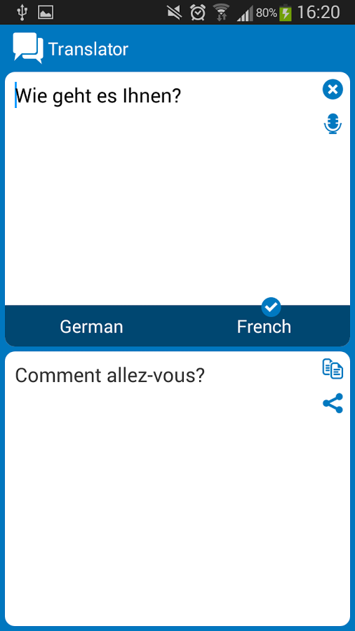 German - French dictionary截图6