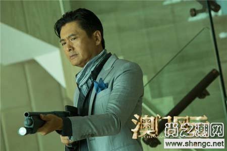 从澳门风云解锁无限天赋免费阅读