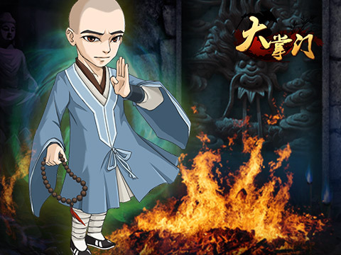 《大掌门》跨服GVG抢先看 江湖争霸硝烟起