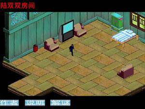 胡侦探传说之迷离异次元-官网、下载、注册、