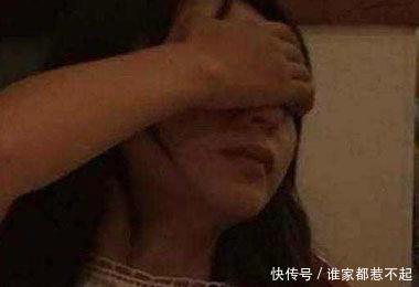 女子与游戏男友奔现吃饭，中间他说出去接个电话，结果女子完了