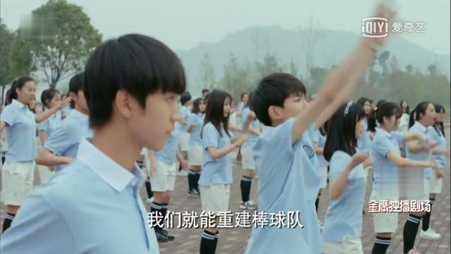说实话,三小只在演技上随着年龄增长略有进步,比起来三人上一部共同