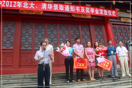 隆昌一中2014高考,成绩怎么样,清华录取了几个