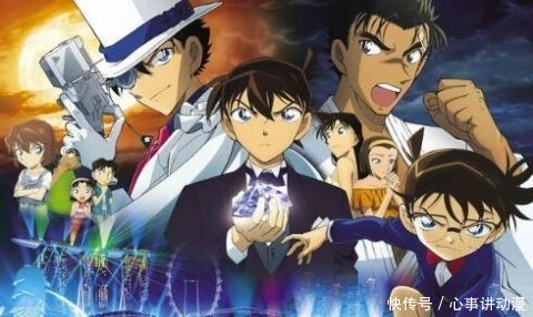 《复联4》票房对手来了 去年柯南剧场版打败同