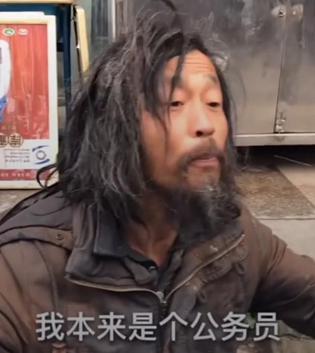 我想流浪我就流浪