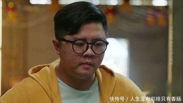 《橙色年代》小说原著与电视剧比较,人物角色