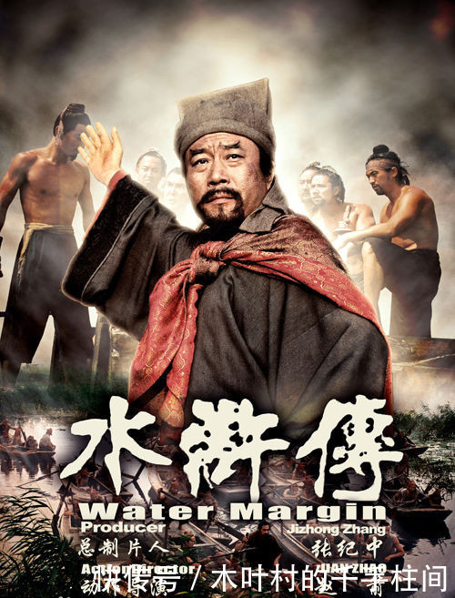 至今翻拍无法超越的经典电视剧,看过的都已经