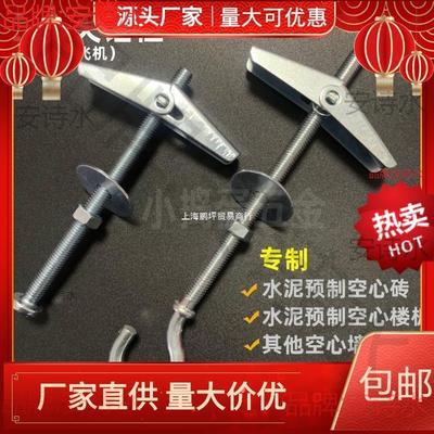 预制板房图片(现代建筑替代预制板房案例,预制板房改造升级方案探讨) 建筑消防施工 第2张 预制板房图片(现代建筑替代预制板房案例,预制板房改造升级方案探讨) 建筑消防施工 第2张