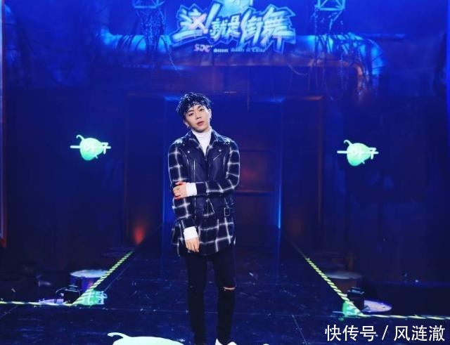 《这就是街舞》关于杨文昊的初恋之谜,损友林