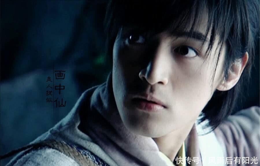 网游改编成电视剧,却成为经典回忆,胡歌、刘亦