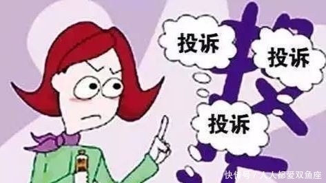 公司不给交公积金