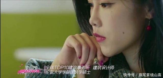 看完《喜欢你我也是》,杨倩倩为何被吐槽