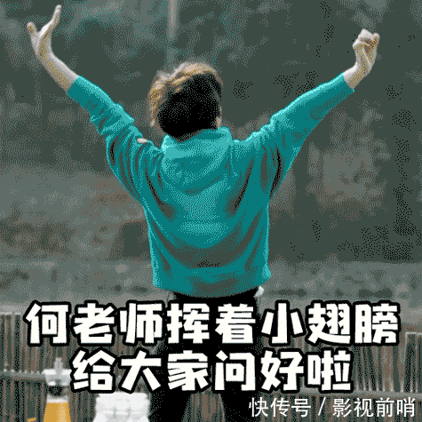 《向往的生活2》没有乏力,慢综艺还能创造新的可能性吗?