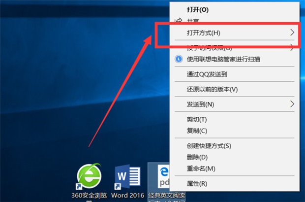pdf全文翻译 pdf翻译成中文方法
