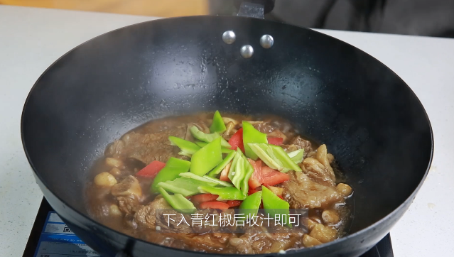 蒜香牛仔骨的做法,那香喷喷的味道啊,三碗饭我包了