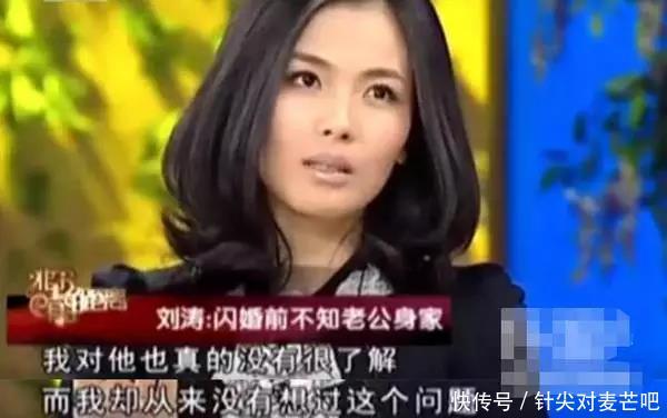 明星最想删除的视频,明星最想删除的视频之问呵呵娱乐