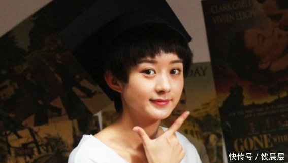 女星短发照赵丽颖可爱,范冰冰冷艳,杨幂像假小