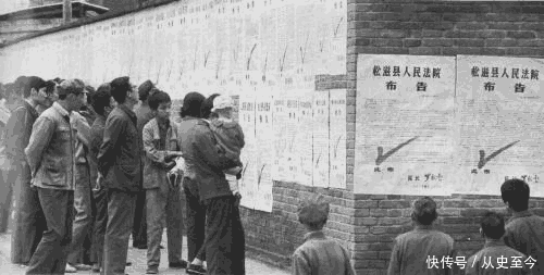 二王案件为何能惊动中央? 他说了8个字, 数万警