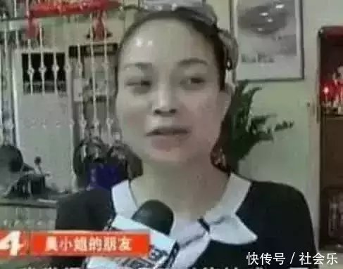 情侣滴滴打车, 一趟车花了540万, 滴滴客服: 搭