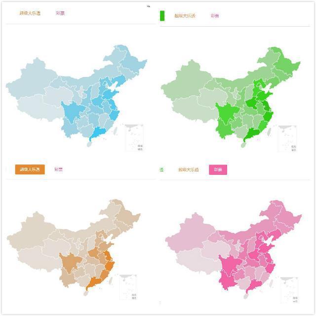 太子彩票讯大乐透中奖1233万都露脸领奖,谁还