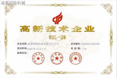 海南钛合金板设计公司排名前十名(海南钛合金板设计公司排名前十名有哪些)