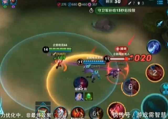 王者荣耀边境突围吃鸡新玩法,体验服即将开放