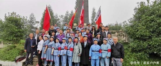 t01cc24422ffa4f2e07.jpg?size=552x227