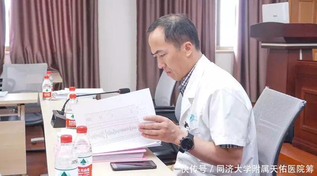 门诊病历书写规范