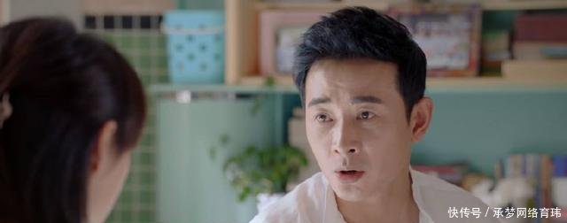 罗晋新剧《为了你》,隐瞒行程请女读者吃面,郑