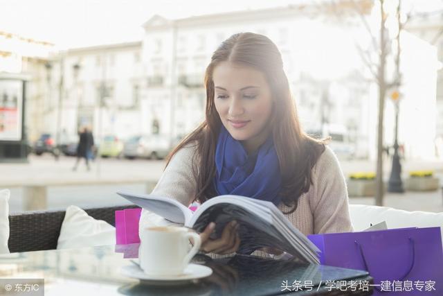 2018年二级建造师市政实务培训:高效备考+难