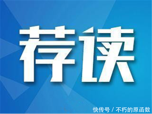 事业单位改革,工勤人员有这两条出路可选