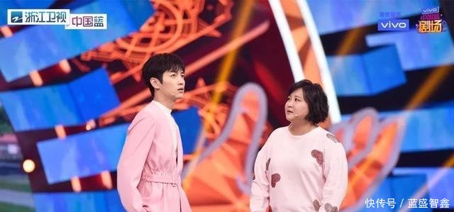 陈晓首登《王牌对王牌》被封植物系嘉宾,自曝