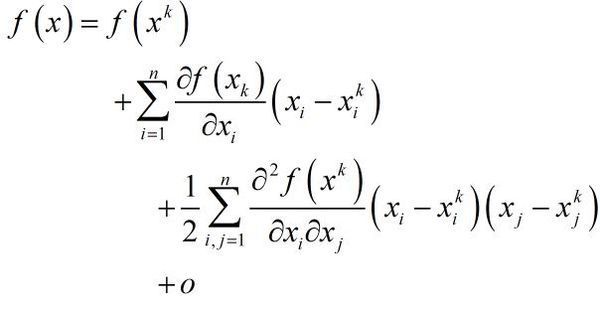 可微多元函数的泰勒展开式是什么?_360问答