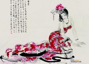 班婕妤-严识玄诗作